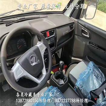 石嘴山東風(fēng)天錦6米8國六低欄氣瓶運(yùn)輸車