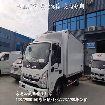 石嘴山東風(fēng)天錦6米8國六低欄氣瓶運(yùn)輸車