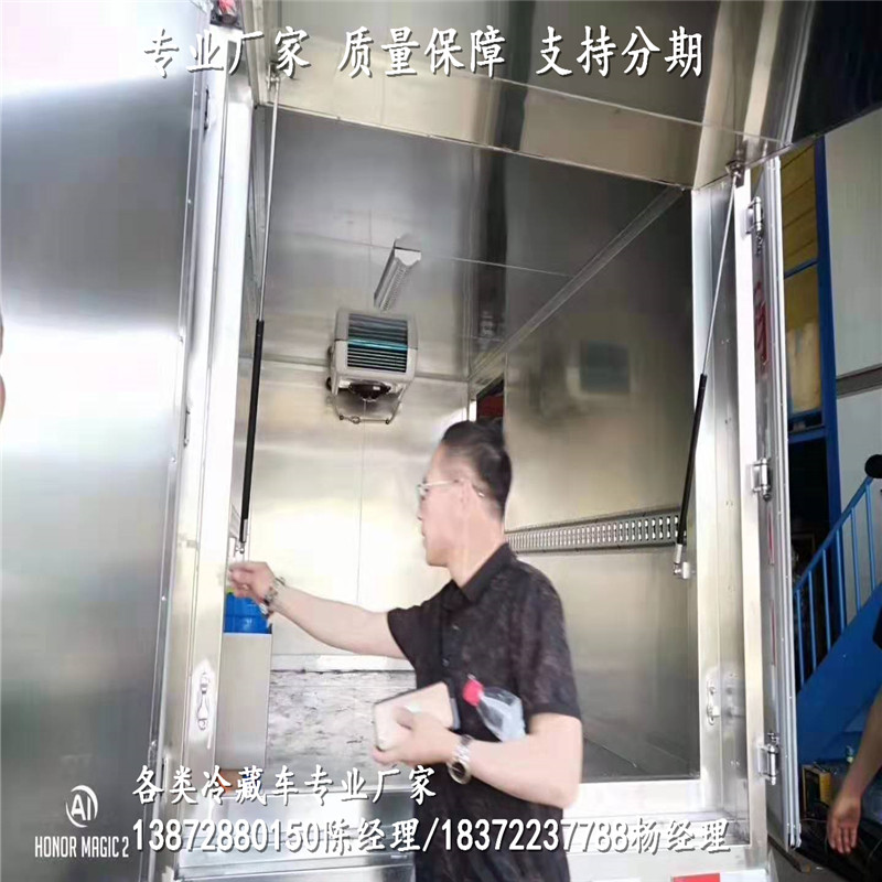 鄂州2-3吨保温车销售价格