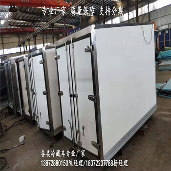 危運(yùn)公司福田1類危險(xiǎn)品運(yùn)輸車哪里銷售
