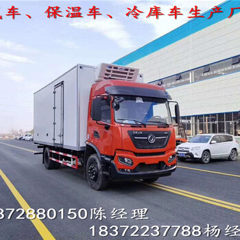 襄樊江鈴順達(dá)大三類危險品車