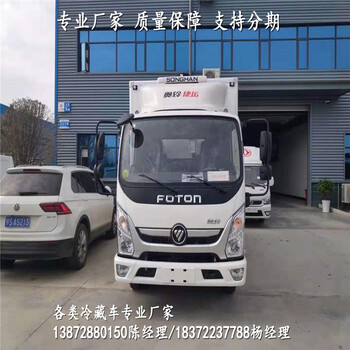 上海江淮駿鈴藍(lán)牌氣瓶車