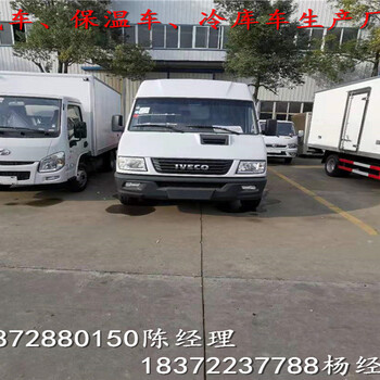 途逸3.4米藍(lán)牌二類危險(xiǎn)品車價(jià)格咨詢
