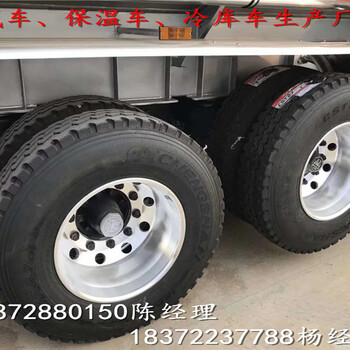江淮駿鈴藍(lán)牌氣瓶車銷售公司