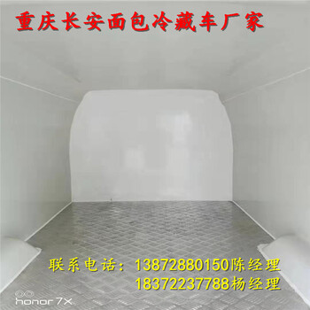 長(zhǎng)沙江淮駿鈴藍(lán)牌氣瓶車