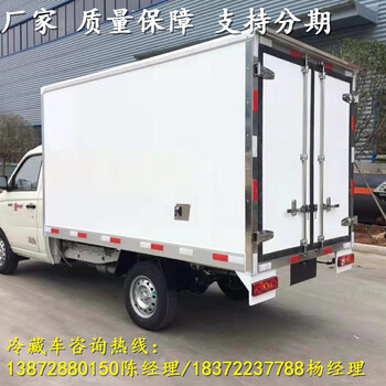 東風(fēng)天龍9米6后八危險品運(yùn)輸車全國上牌