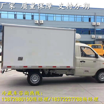 東風(fēng)天龍9米6后八危險品運(yùn)輸車全國上牌