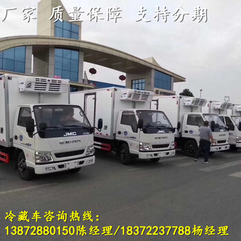 東風(fēng)天龍9米6后八危險品運(yùn)輸車全國上牌