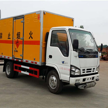 解放藍牌4.2米液化氣瓶危貨車報價大全