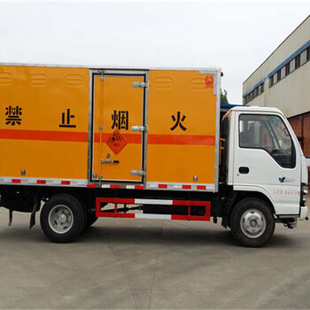 解放藍牌4.2米液化氣瓶危貨車報價大全