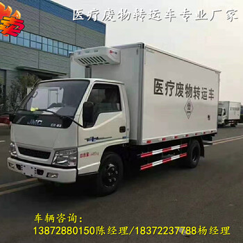 5米1二類國(guó)六易燃?xì)怏w廂式運(yùn)輸車廠家咨詢