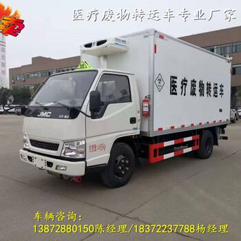 5米1二類國(guó)六易燃?xì)怏w廂式運(yùn)輸車廠家咨詢