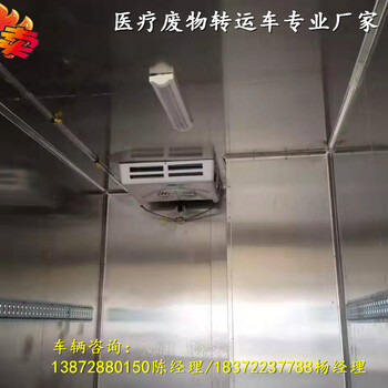 銀川江鈴順達(dá)大三類危險品車
