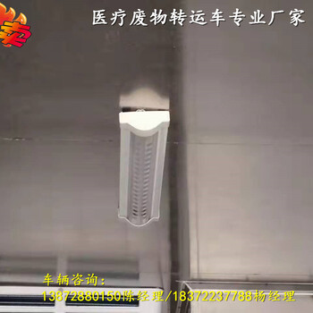 銀川江鈴順達(dá)大三類危險品車