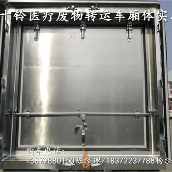巴中東風(fēng)D9國(guó)六1類4項(xiàng)危險(xiǎn)品車