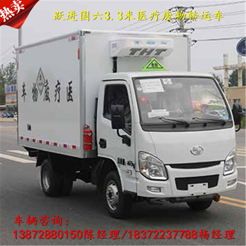 遵義江淮駿鈴藍牌氣瓶車