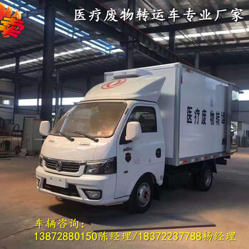 無錫躍進(jìn)S80二類易燃?xì)怏w廂式車