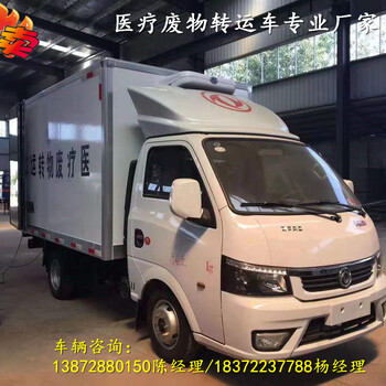 無錫躍進(jìn)S80二類易燃?xì)怏w廂式車