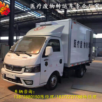 無錫躍進(jìn)S80二類易燃?xì)怏w廂式車