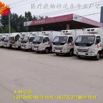 福田歐馬可一類東風(fēng)爆破運輸車價格參數(shù)配置圖片