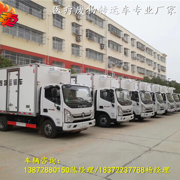 克拉瑪依危險(xiǎn)品鋼瓶液化氣罐危貨車