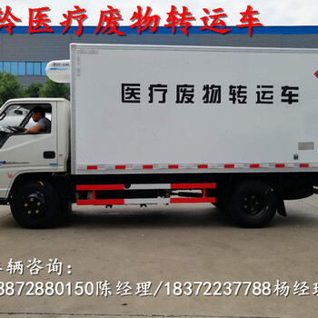 河源東風D9國六1類4項危險品車