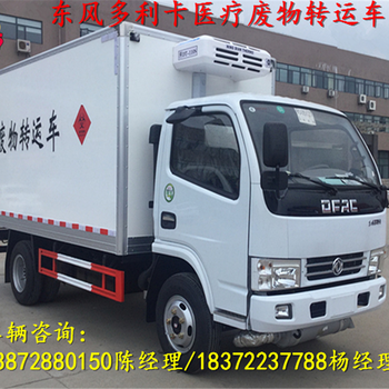 西雙版納高頂雙臥國六易燃?xì)怏w危險(xiǎn)品車