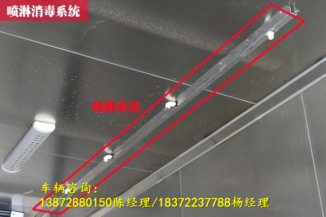 医疗废物处理中心医疗废物收集转运车图片及配置