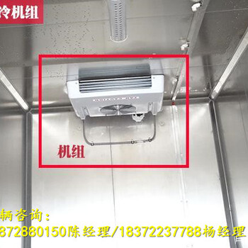 阜陽4米2毒性及感染性危貨車