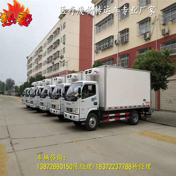 解放J6L國(guó)六化工液體?；奋嚹睦镤N售