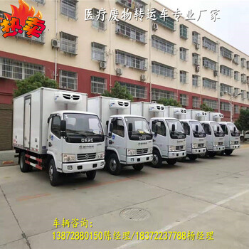 解放J6L國(guó)六化工液體?；奋嚹睦镤N售