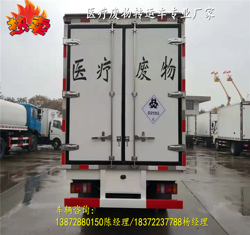 东风天锦10吨带自动消毒喷雾器具体价格