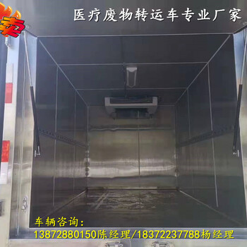 八類國(guó)六東風(fēng)D9腐蝕性物品廂式運(yùn)輸車正規(guī)手續(xù)