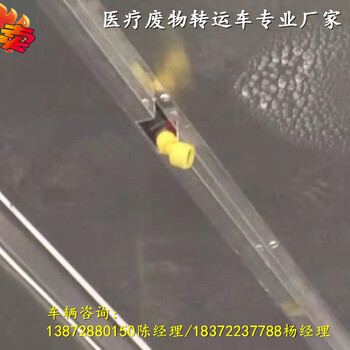 吐魯番地區(qū)五十鈴國(guó)六危險(xiǎn)品運(yùn)輸車