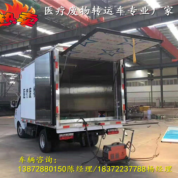 東風多利卡國六小型危貨車協(xié)助上戶