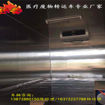 東風多利卡國六小型危貨車協(xié)助上戶