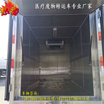 東風多利卡國六小型危貨車協(xié)助上戶