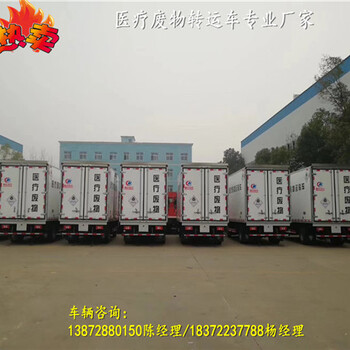 六安解放J6L國六化工液體?；奋?>
          <p class=