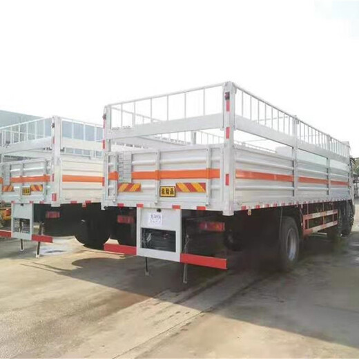 温州解放J6L国六7米6箱体烟花运输车