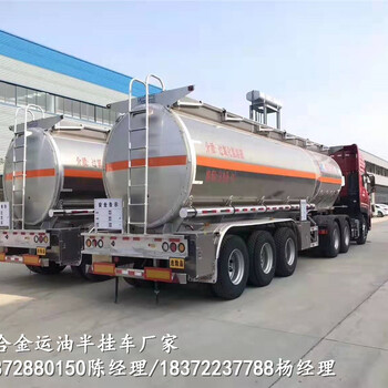 濟(jì)南東風(fēng)多利卡4噸黃牌一類爆破器材車