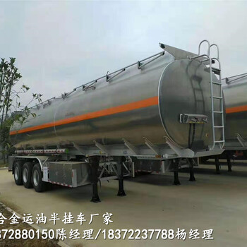 濟(jì)南東風(fēng)多利卡4噸黃牌一類爆破器材車