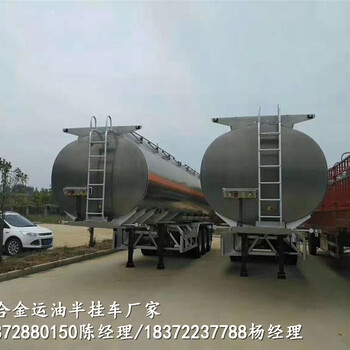 濟(jì)南東風(fēng)多利卡4噸黃牌一類爆破器材車