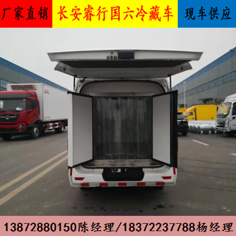 邯郸东风5吨蔬菜运输冷藏车销售公司