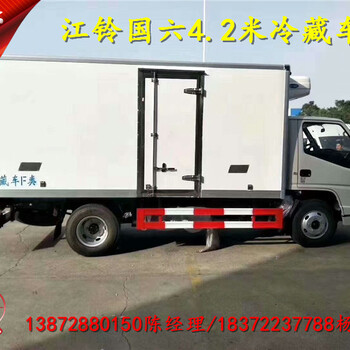 福田歐馬可5.15米國六危險品車生產(chǎn)資質(zhì)廠家