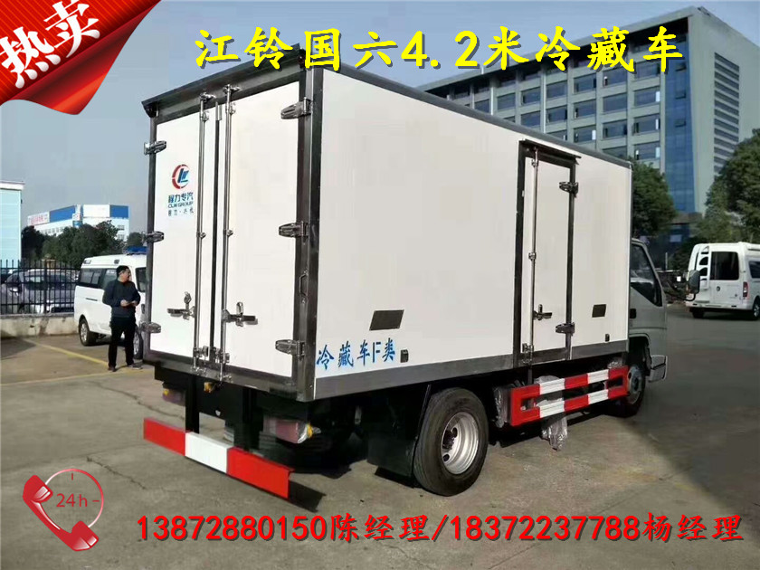 湛江东风柳汽10吨火腿运输冷库车销售公司