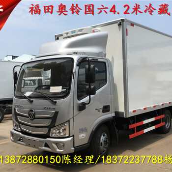 廈門(mén)4米2雜項(xiàng)危險(xiǎn)品運(yùn)輸車(chē)
