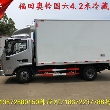 廈門(mén)4米2雜項(xiàng)危險(xiǎn)品運(yùn)輸車(chē)