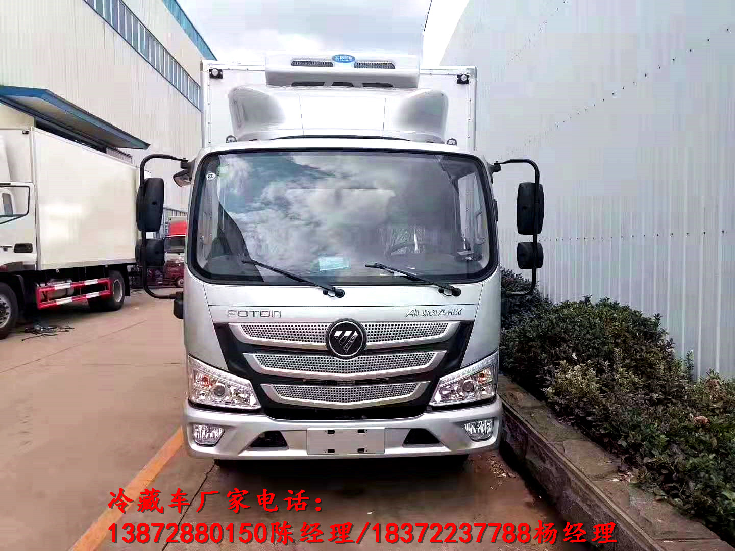晋中江铃5吨水果运输冷藏车销售公司