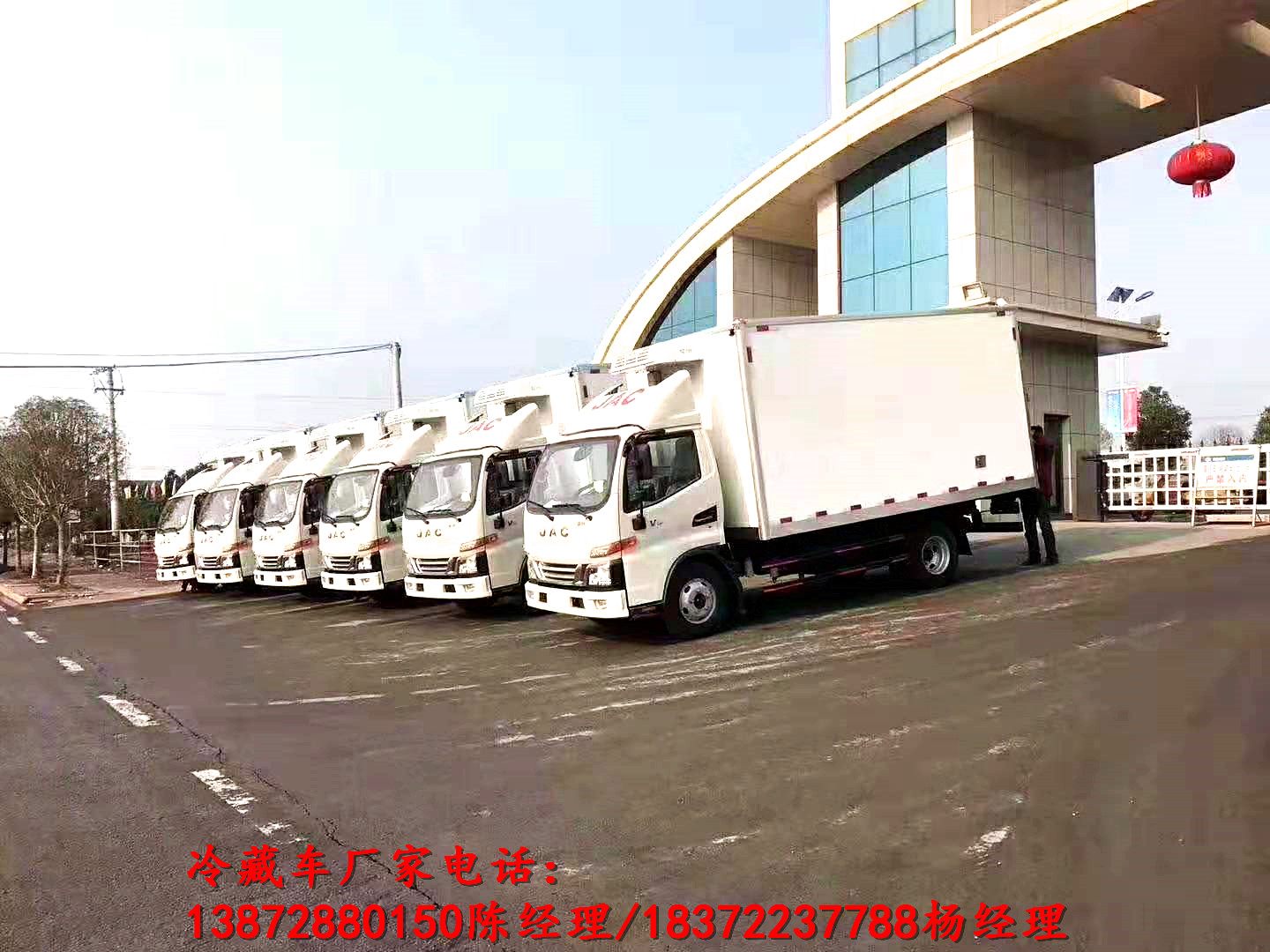 河北东风柳汽10吨火腿运输冷库车厂家