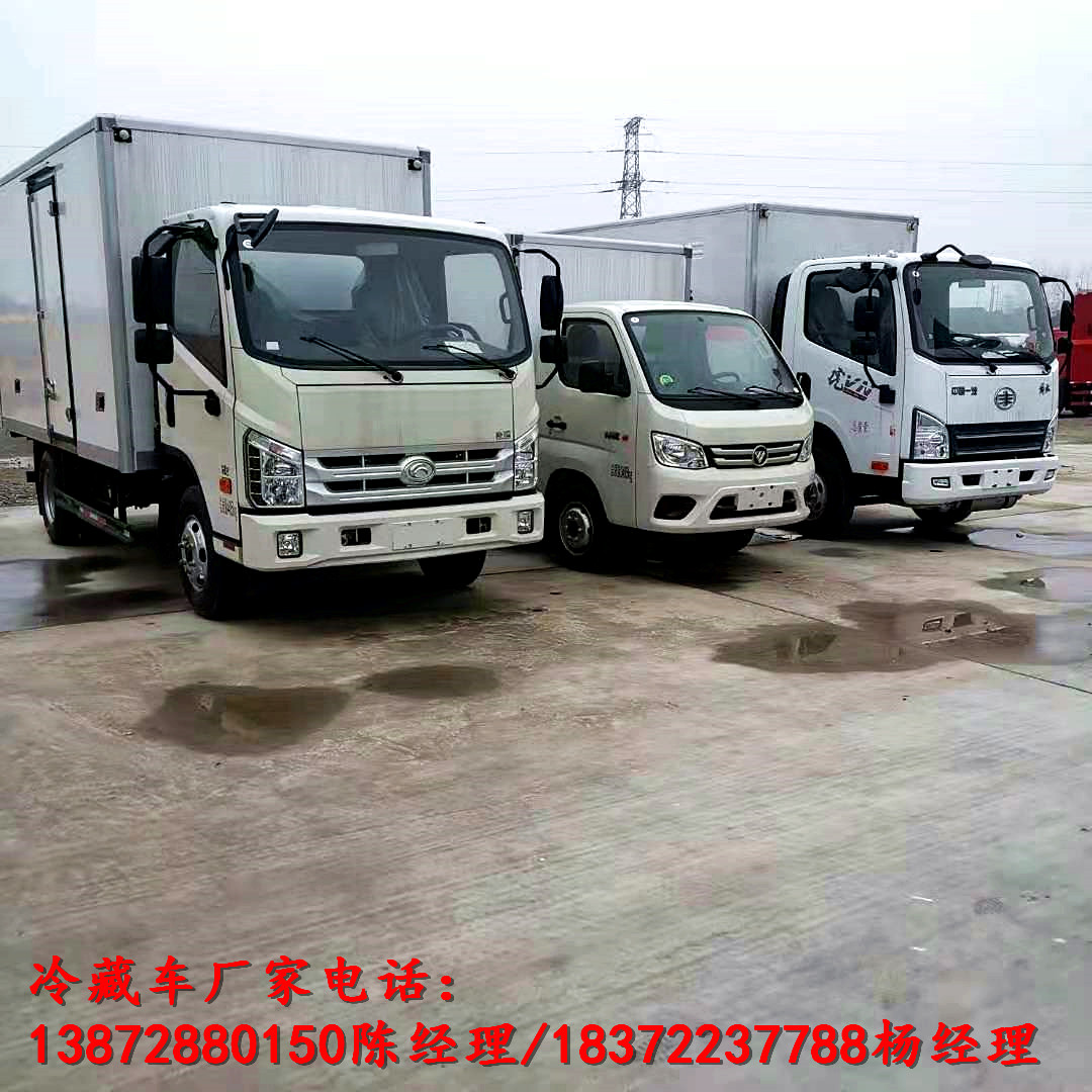 湘潭解放5吨海鲜运输冷藏车销售公司
